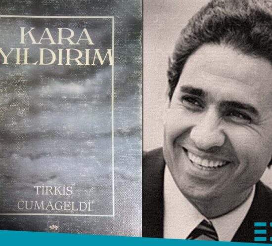 tirkiş cumageldi Kara Yıldırım