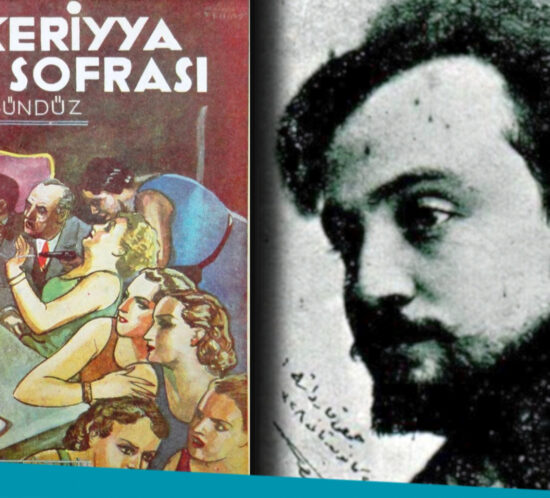 aka gündüz zekeriyya sofrası